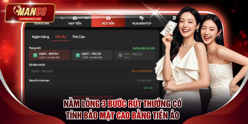 Nằm lòng 3 bước rút thưởng có tính bảo mật cao bằng tiền ảo